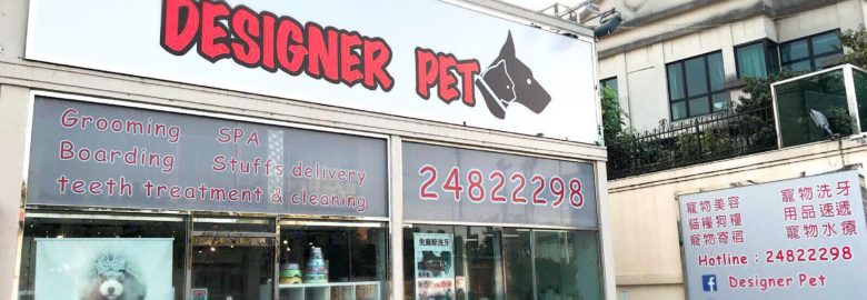 Designer Pet