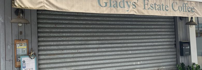 Gladys’ Estate Coffee