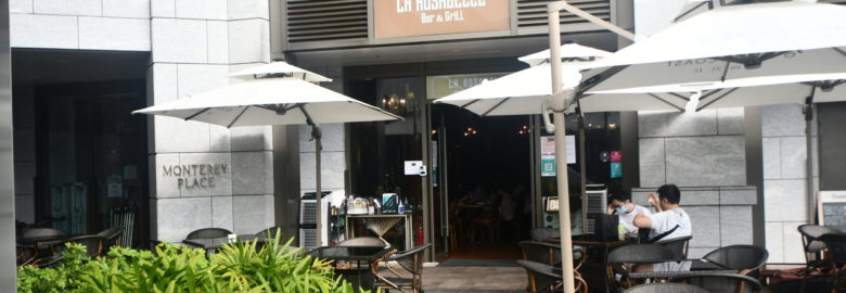 La Rosabelle Bar & Grill (MONTEREY Place)