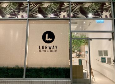 Lorway Coffee & Bakery