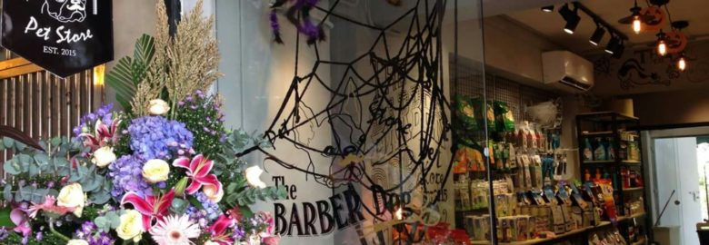 The BarberDog Pet Store(赤柱)