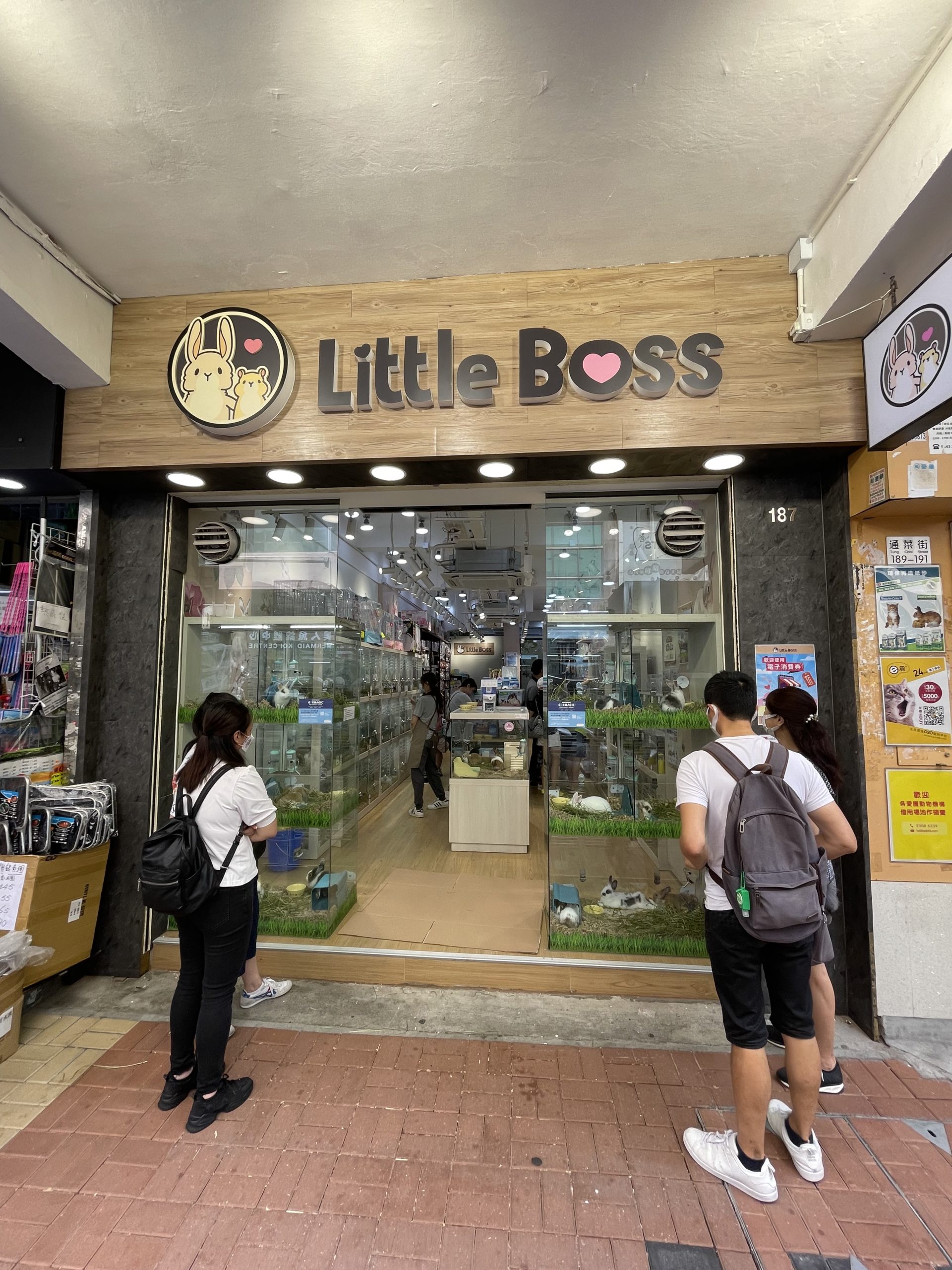 LITTLE BOSS (旺角) | Smart Pet Guide