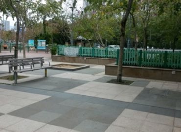 廣福公園