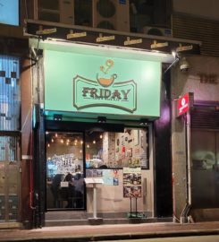 FRIDAY Cafe & Wine Bar – Sheung Wan