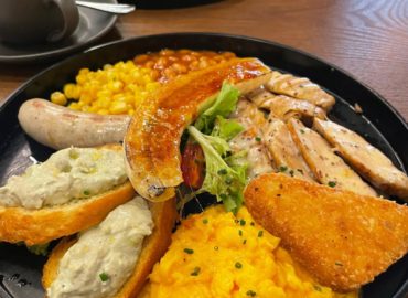 The Yell-Owl Seafood And Grill – Yuen Long