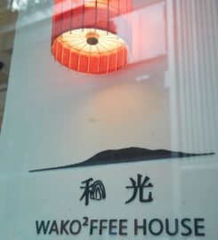 和光咖啡屋 Wako2ffee House
